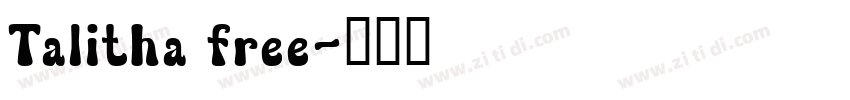 Talitha free字体转换